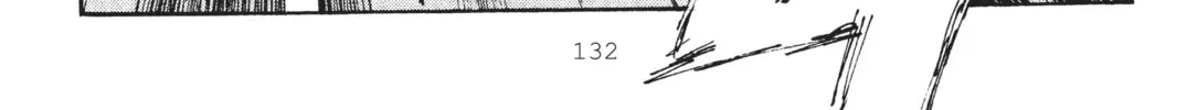 Read Initial D chapter 252 image 1 on Lezhin