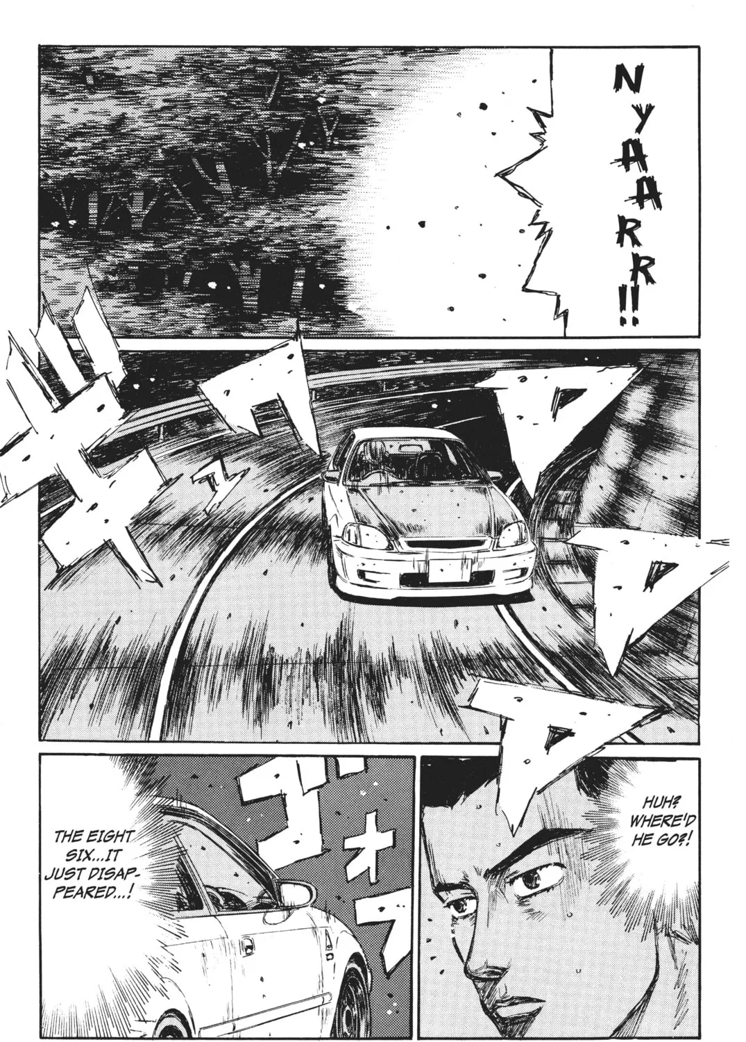 Read Initial D chapter 252 image 14 on Lezhin