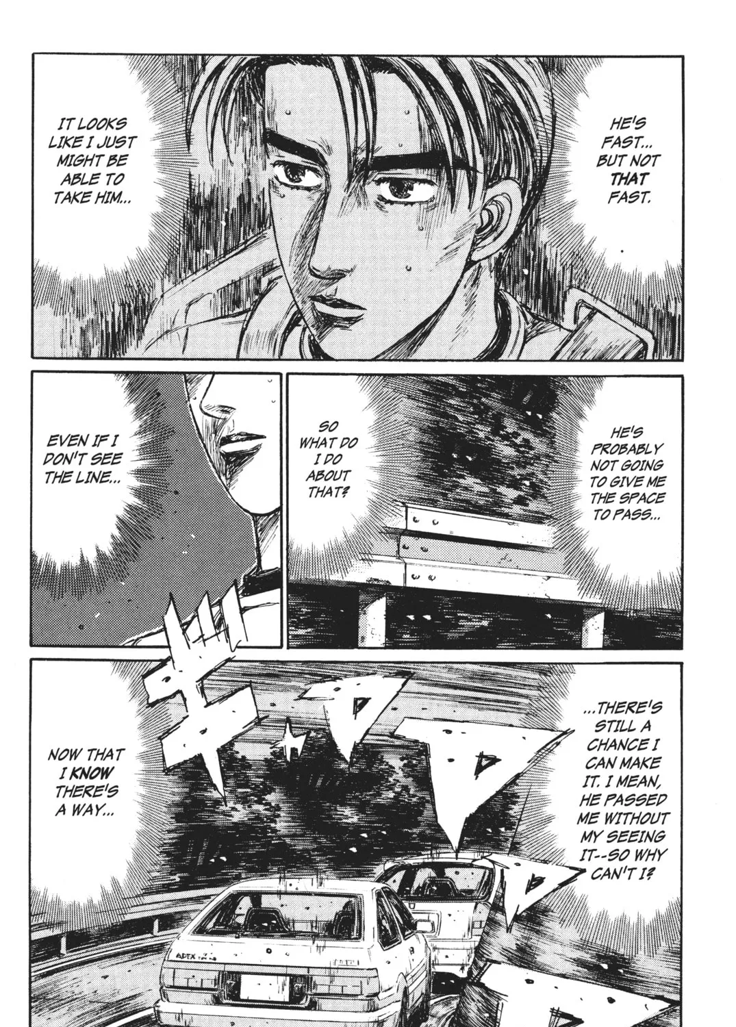 Read Initial D chapter 252 image 2 on Lezhin