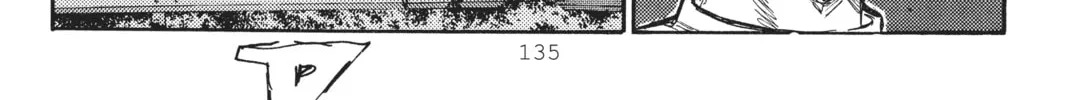 Read Initial D chapter 252 image 7 on Lezhin