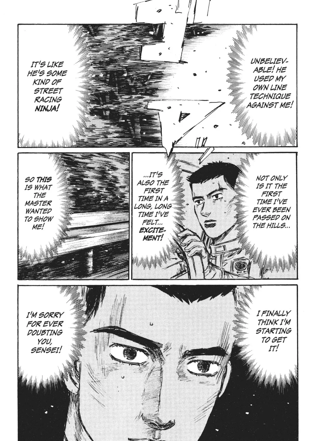 Read Initial D chapter 253 image 12 on Lezhin