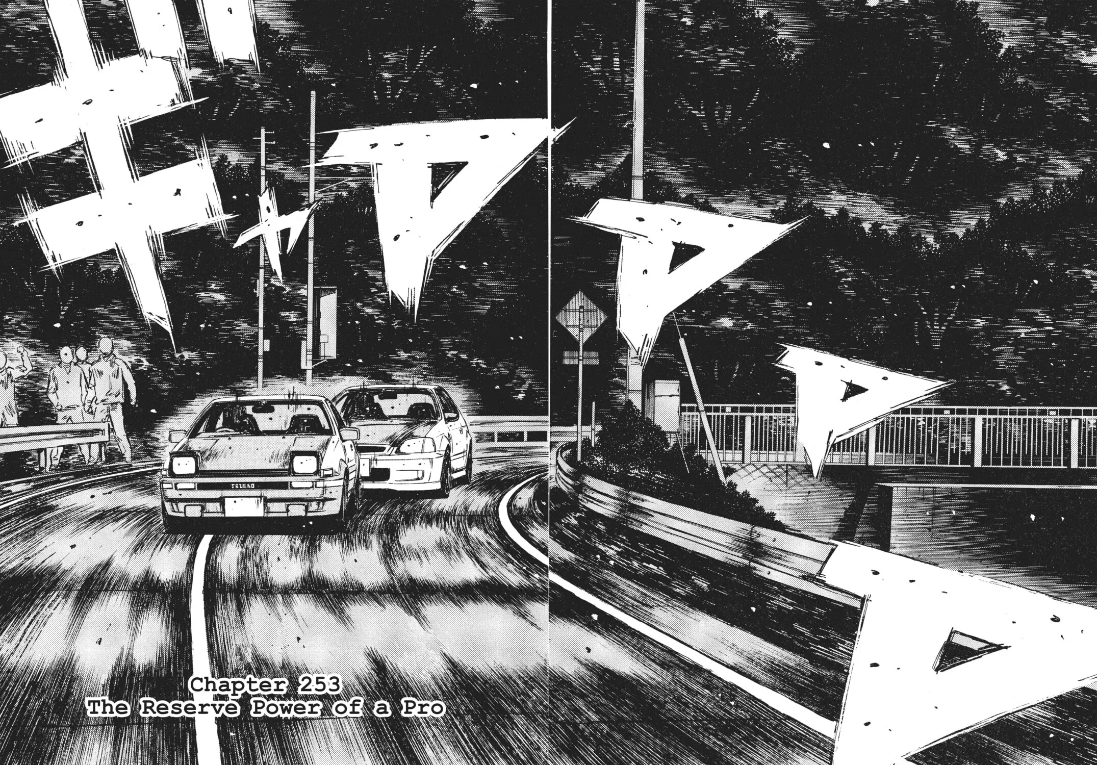 Read Initial D chapter 253 image 16 on Lezhin