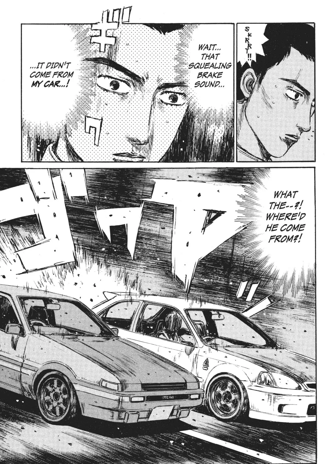 Read Initial D chapter 253 image 2 on Lezhin