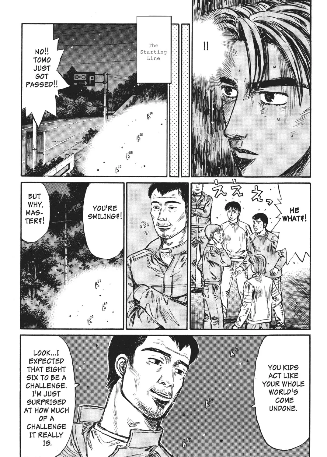 Read Initial D chapter 253 image 20 on Lezhin