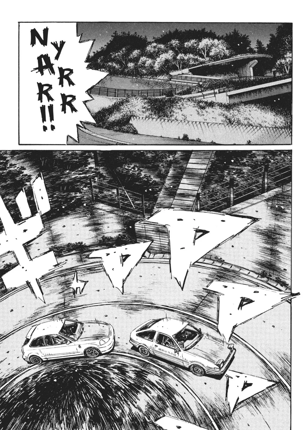 Read Initial D chapter 253 image 24 on Lezhin