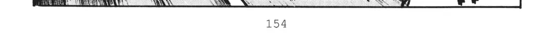 Read Initial D chapter 253 image 27 on Lezhin