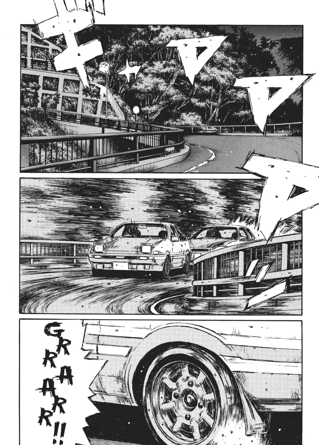 Read Initial D chapter 253 image 30 on Lezhin