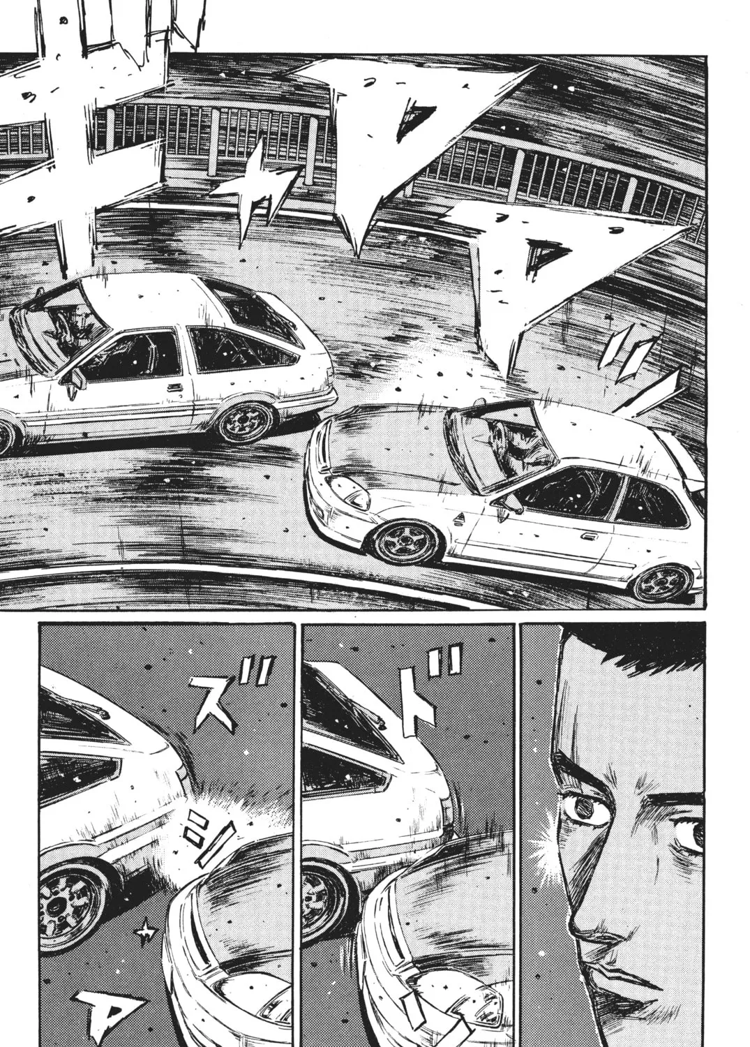 Read Initial D chapter 253 image 32 on Lezhin