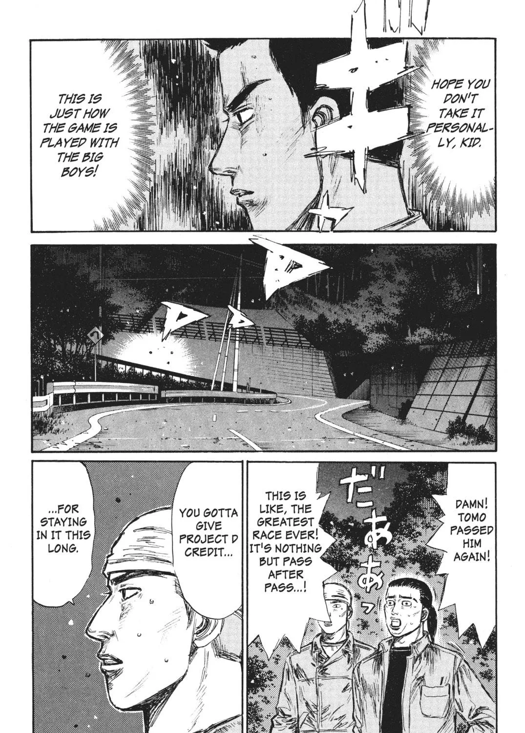 Read Initial D chapter 253 image 40 on Lezhin
