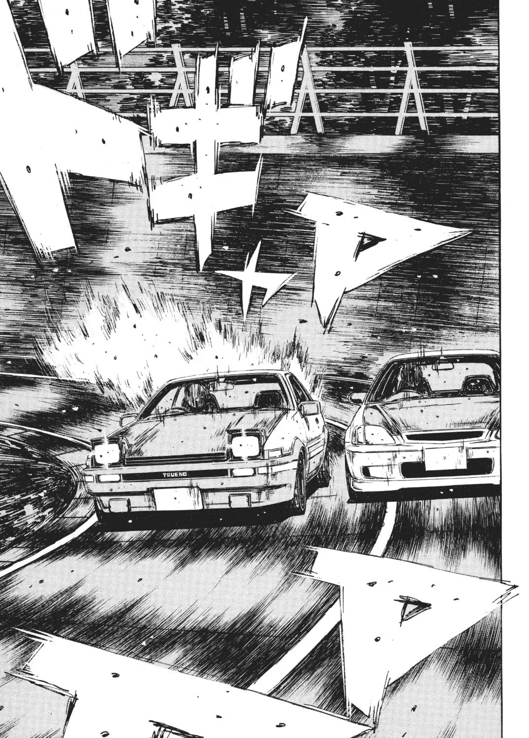 Read Initial D chapter 253 image 6 on Lezhin