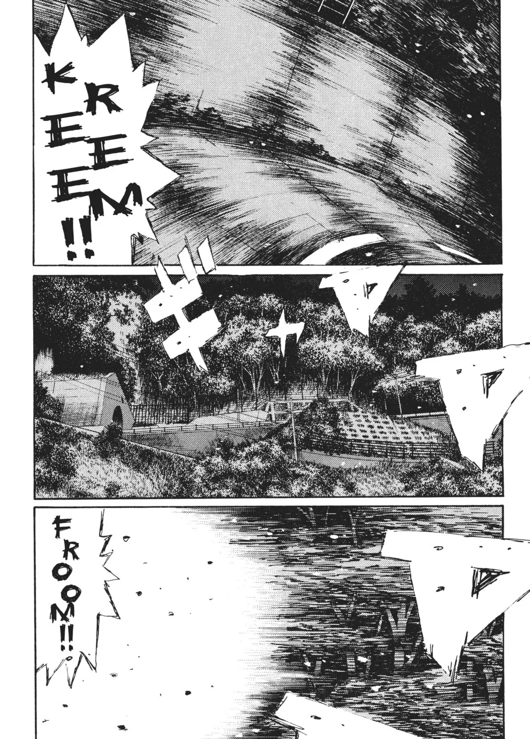 Read Initial D chapter 253 image 8 on Lezhin