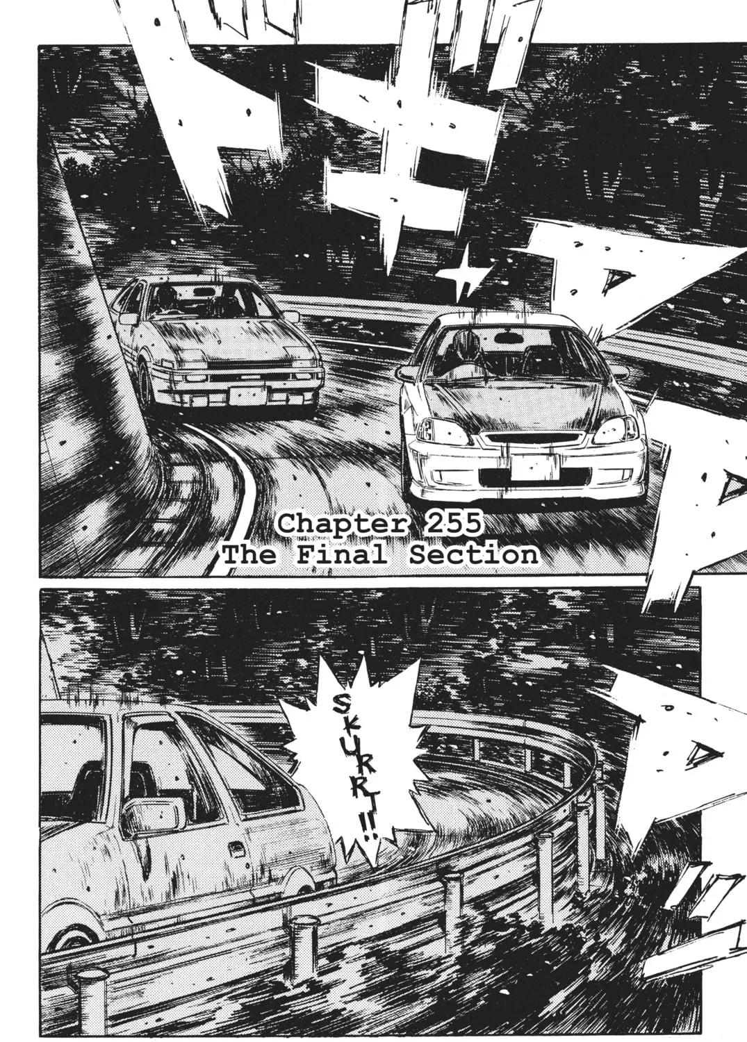 Read Initial D chapter 255 image 0 on Lezhin