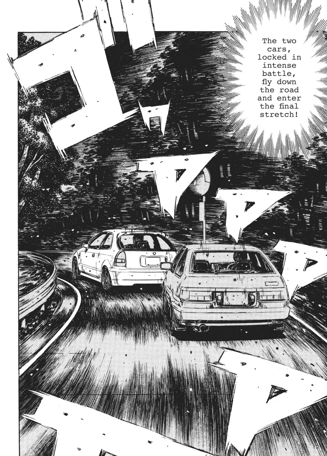 Read Initial D chapter 255 image 12 on Lezhin