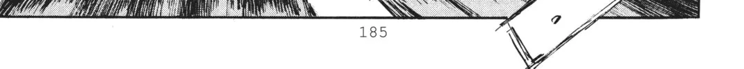 Read Initial D chapter 255 image 15 on Lezhin