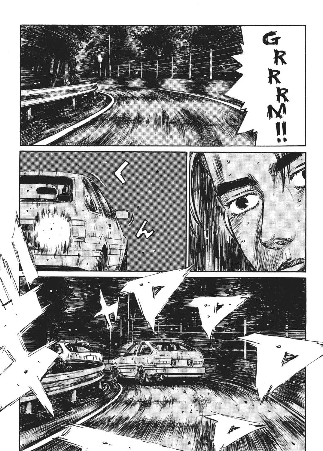 Read Initial D chapter 255 image 18 on Lezhin