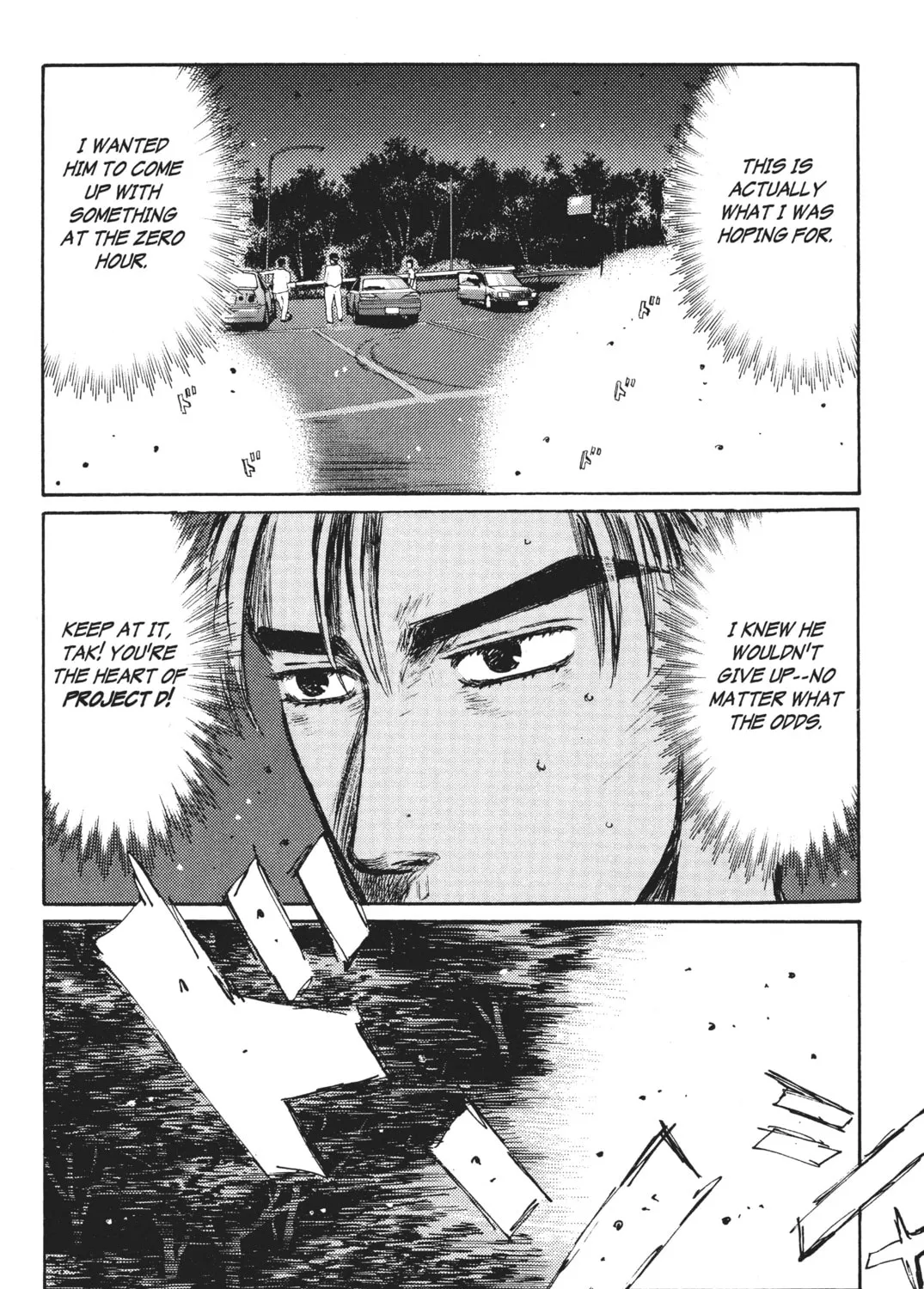 Read Initial D chapter 255 image 24 on Lezhin
