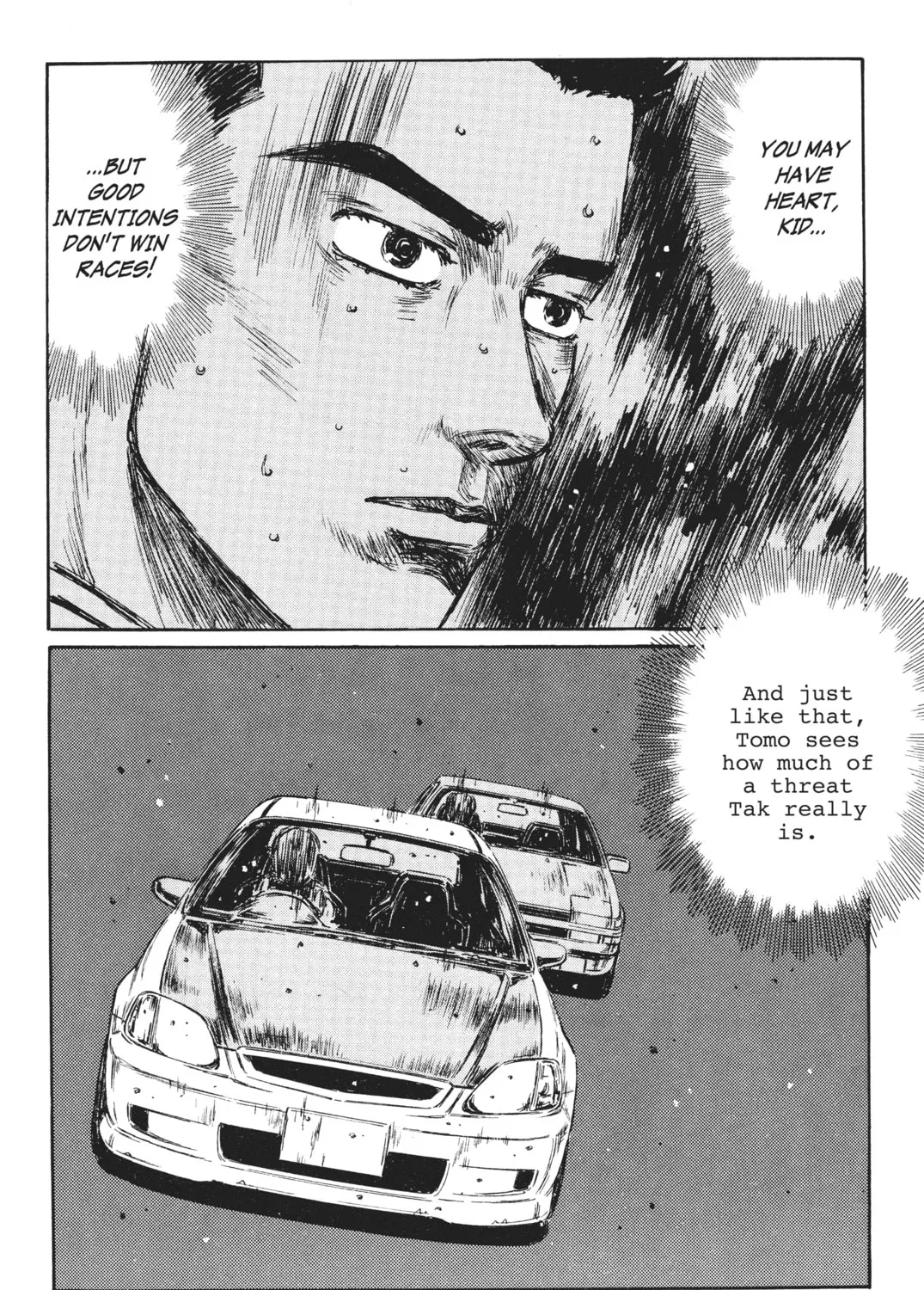 Read Initial D chapter 255 image 8 on Lezhin