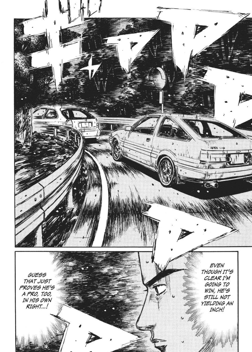 Read Initial D chapter 256 image 14 on Lezhin