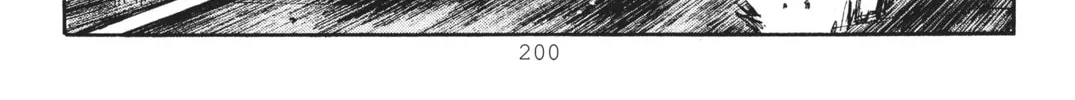 Read Initial D chapter 256 image 19 on Lezhin