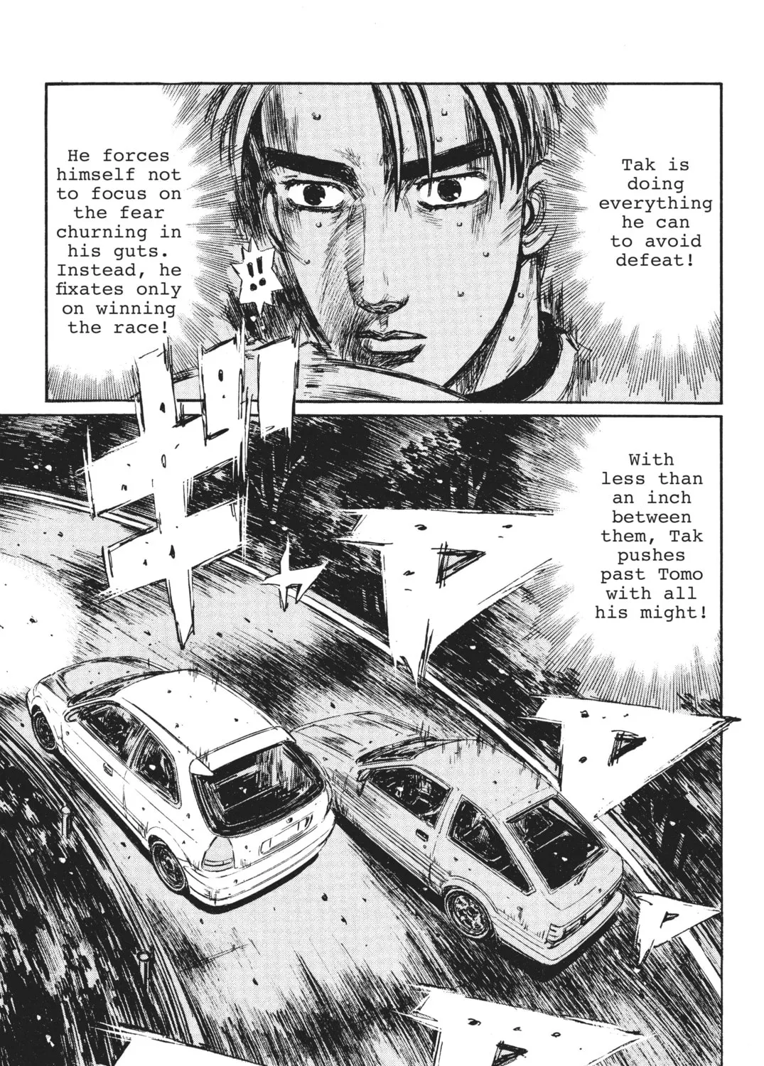 Read Initial D chapter 256 image 20 on Lezhin