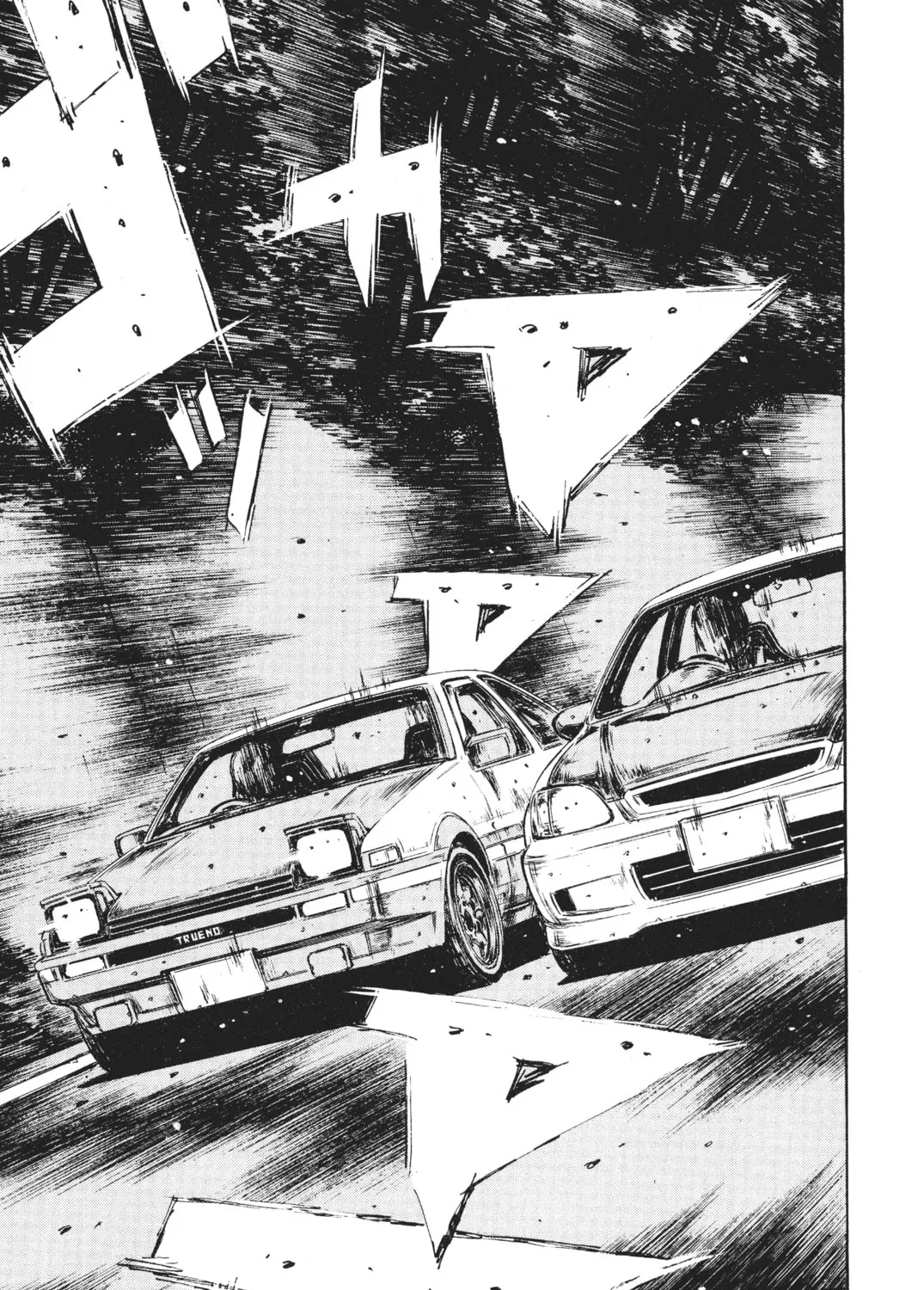 Read Initial D chapter 256 image 24 on Lezhin