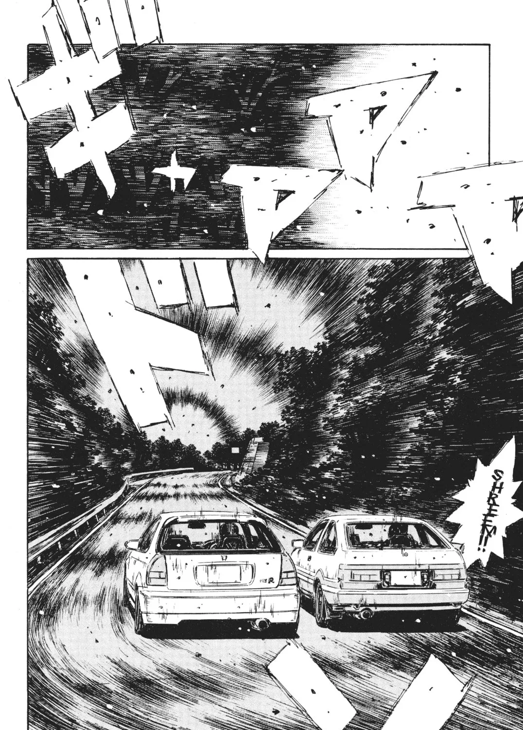 Read Initial D chapter 256 image 30 on Lezhin