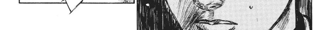Read Initial D chapter 256 image 7 on Lezhin