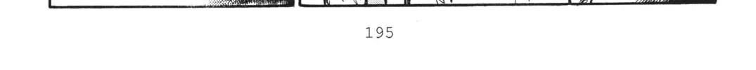 Read Initial D chapter 256 image 9 on Lezhin