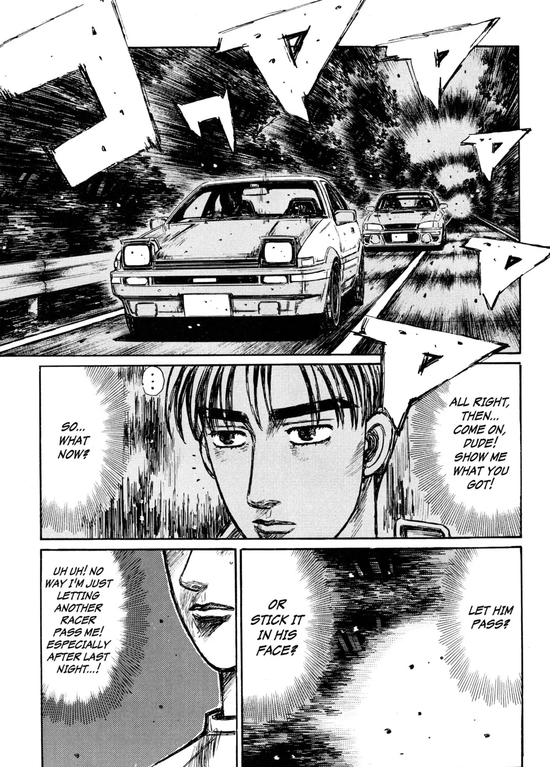 Read Initial D chapter 258 image 12 on Lezhin