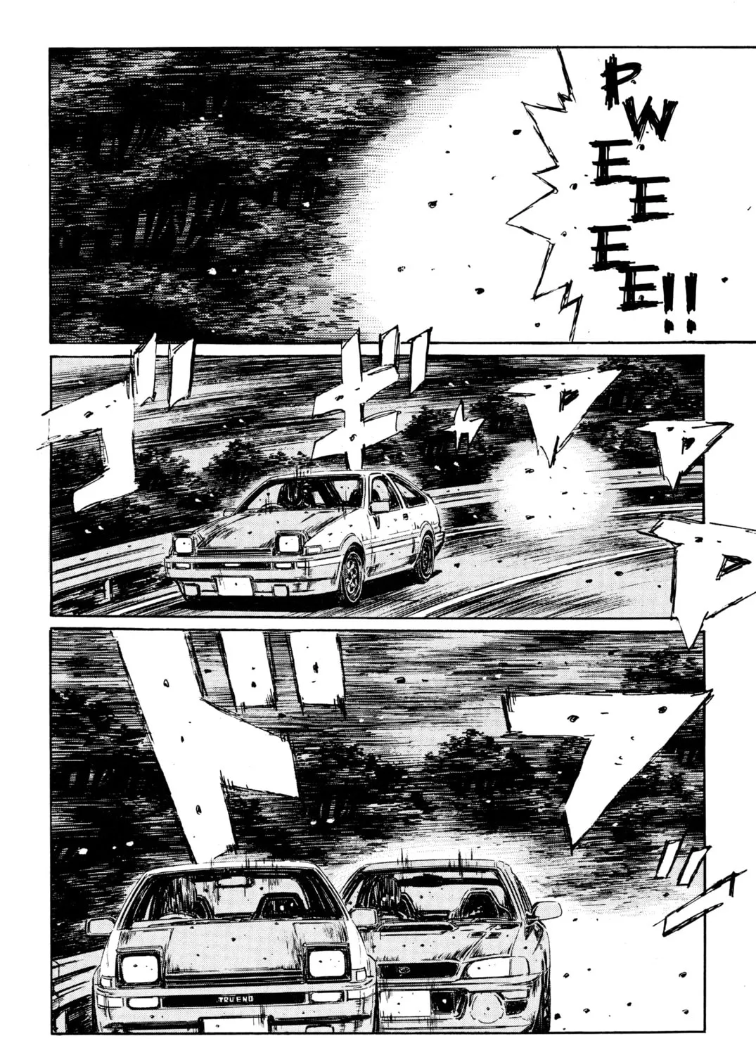 Read Initial D chapter 258 image 18 on Lezhin