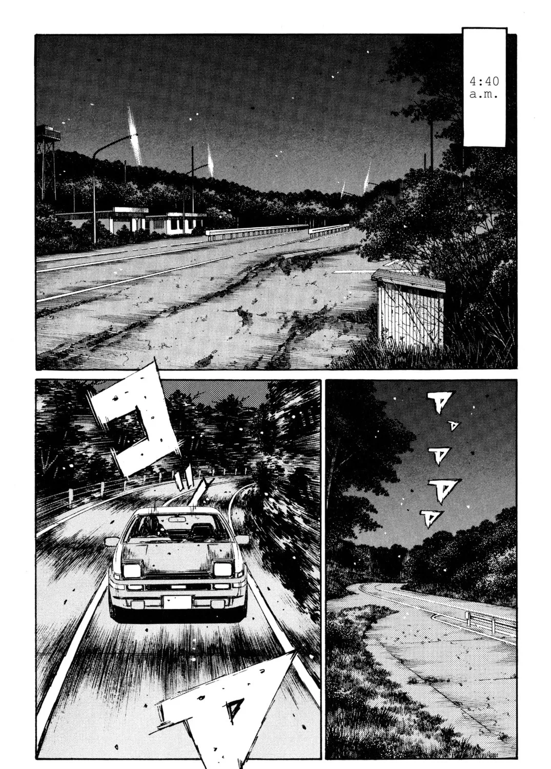 Read Initial D chapter 258 image 2 on Lezhin