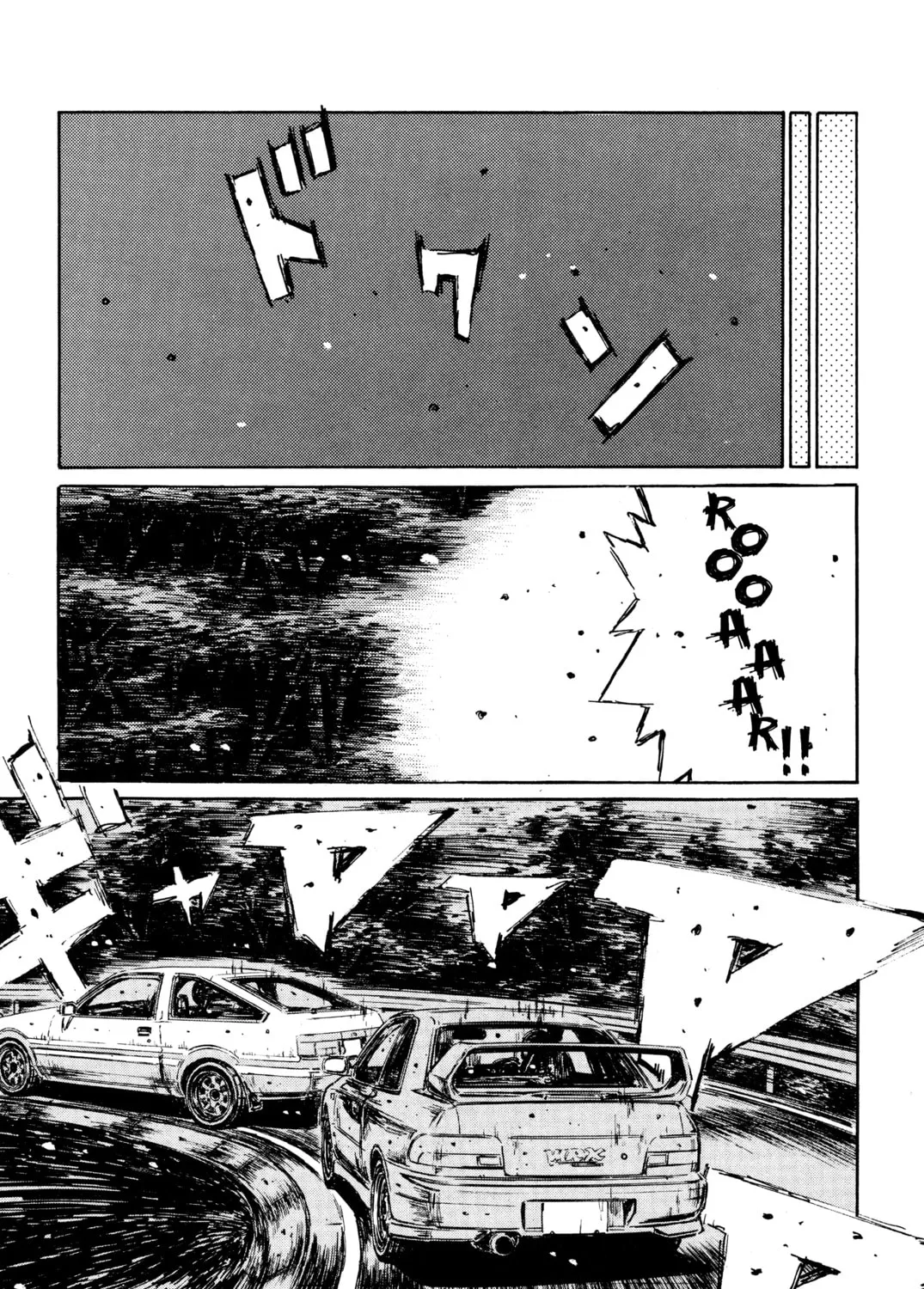 Read Initial D chapter 258 image 24 on Lezhin
