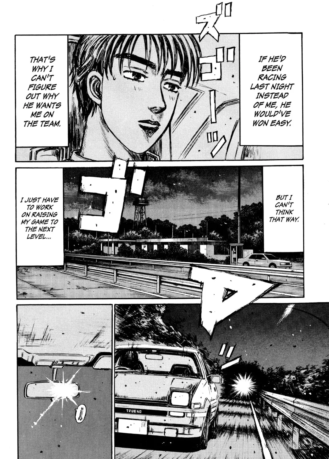 Read Initial D chapter 258 image 6 on Lezhin