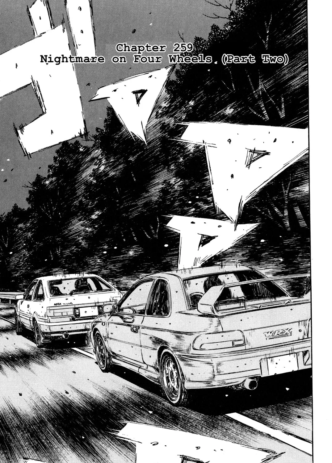 Read Initial D chapter 259 image 0 on Lezhin