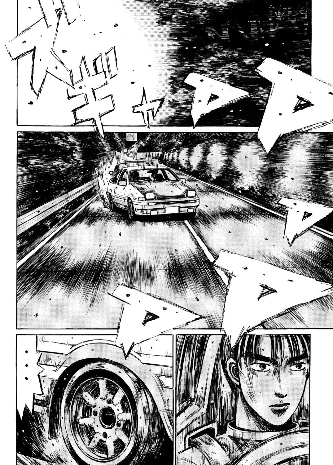 Read Initial D chapter 259 image 10 on Lezhin
