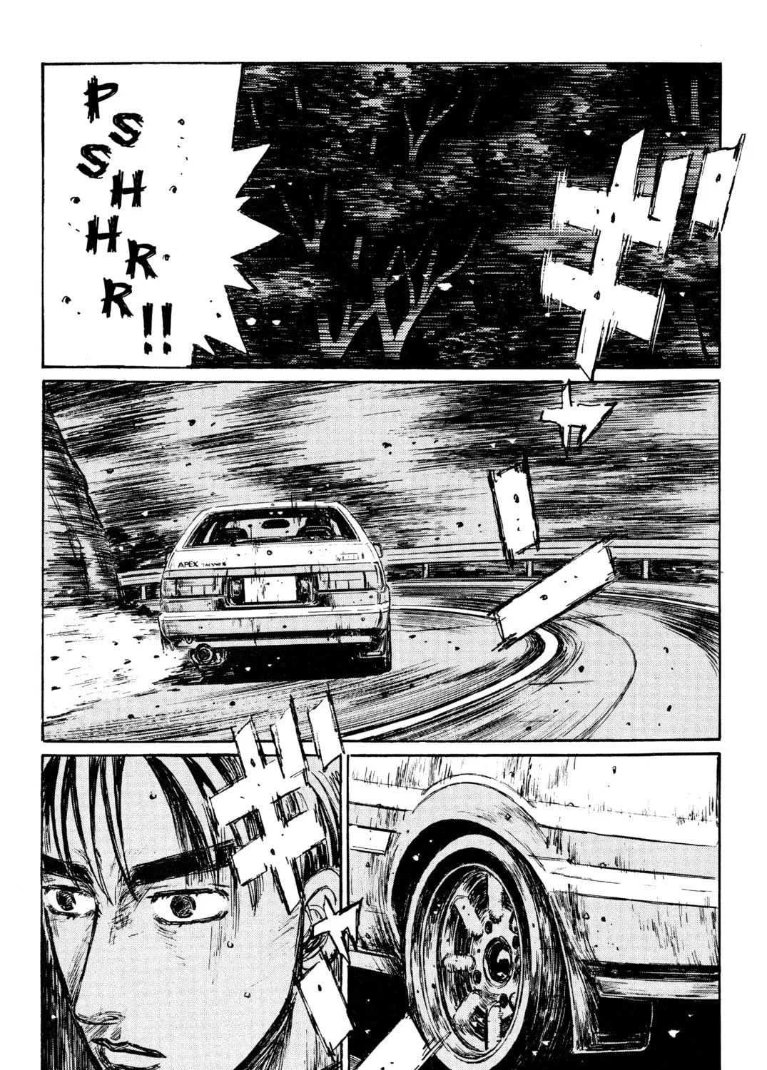 Read Initial D chapter 259 image 12 on Lezhin