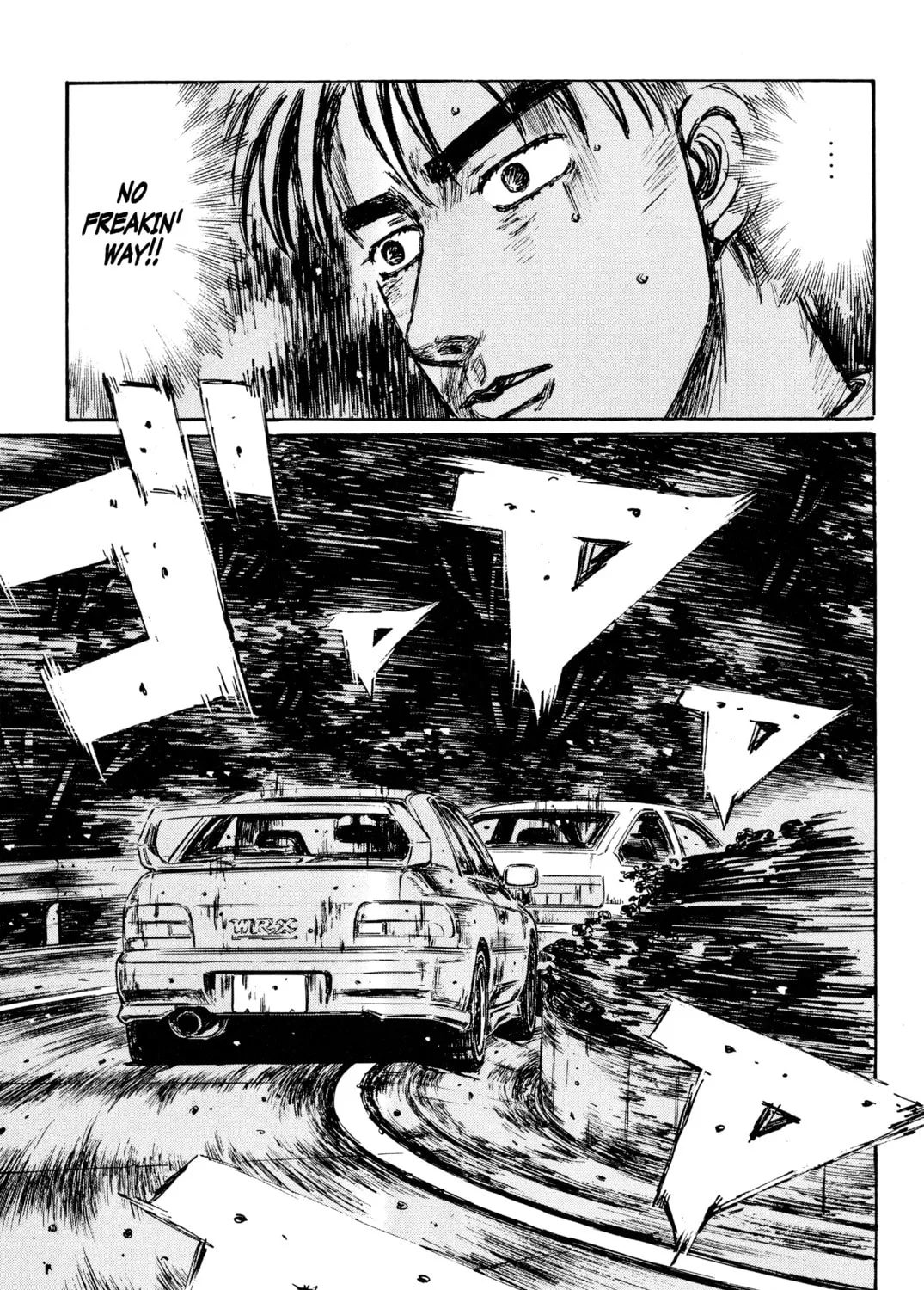 Read Initial D chapter 259 image 24 on Lezhin