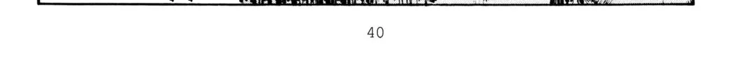 Read Initial D chapter 259 image 27 on Lezhin