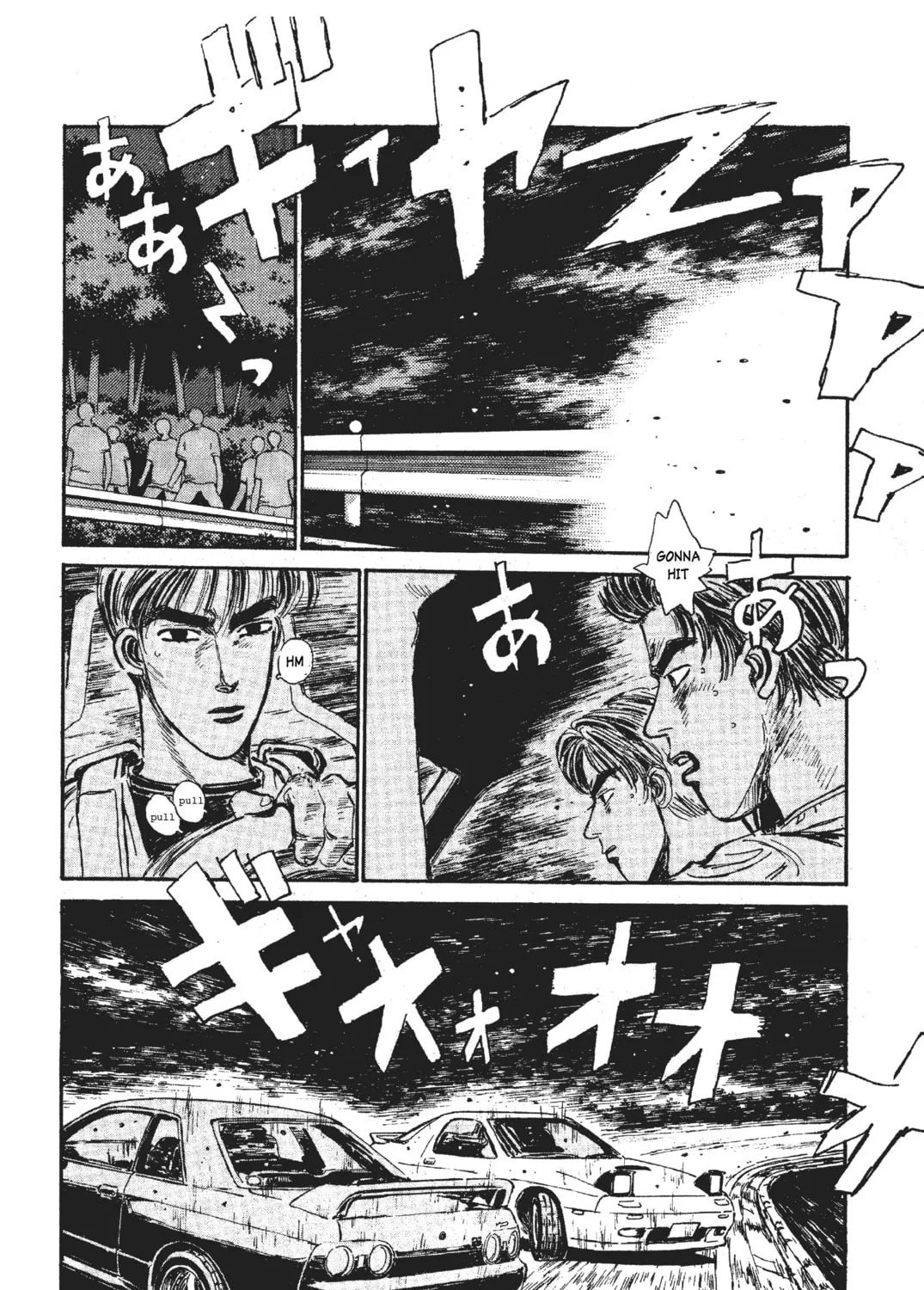 Read Initial D chapter 26 image 18 on Lezhin