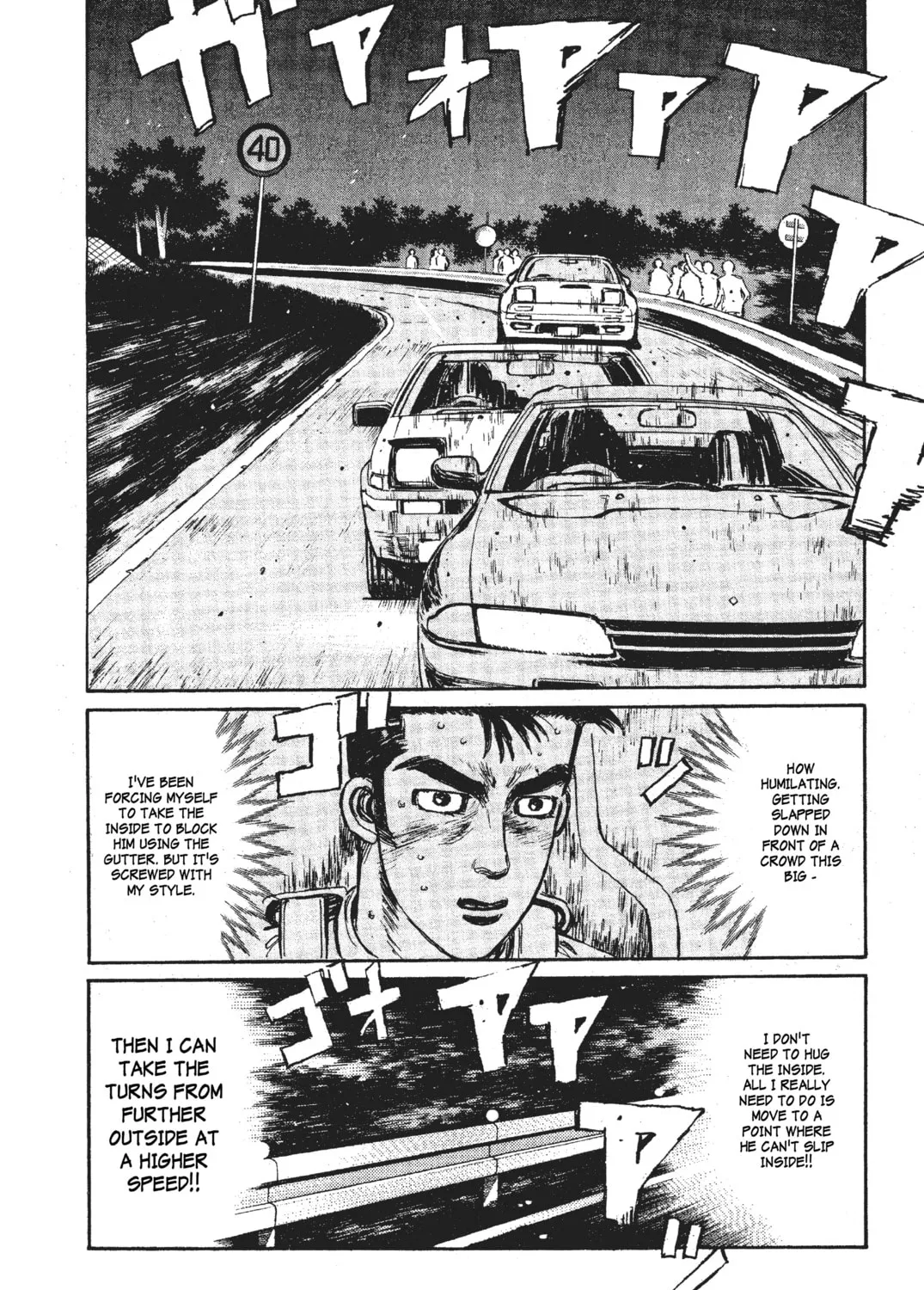 Read Initial D chapter 26 image 2 on Lezhin