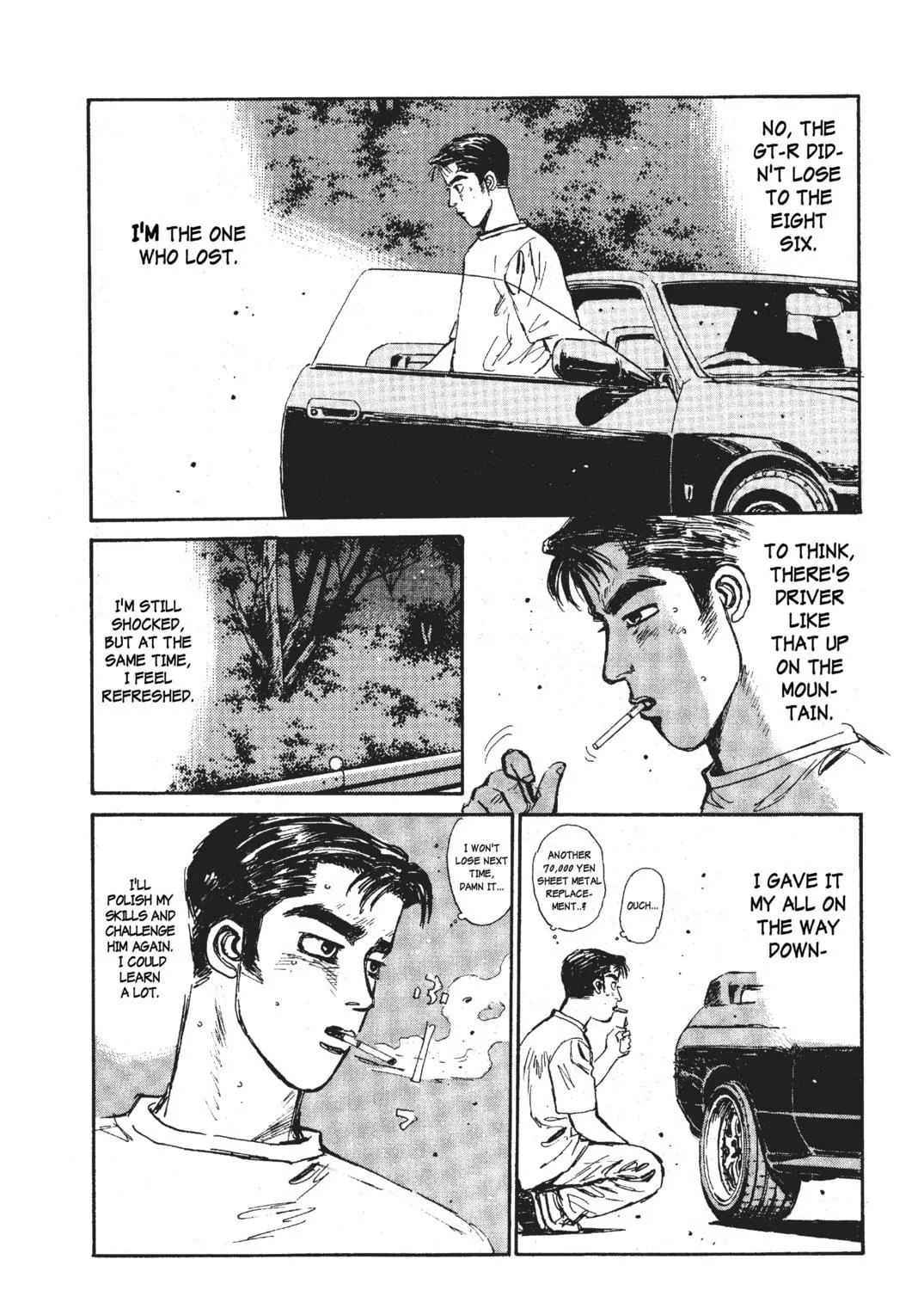 Read Initial D chapter 26 image 22 on Lezhin