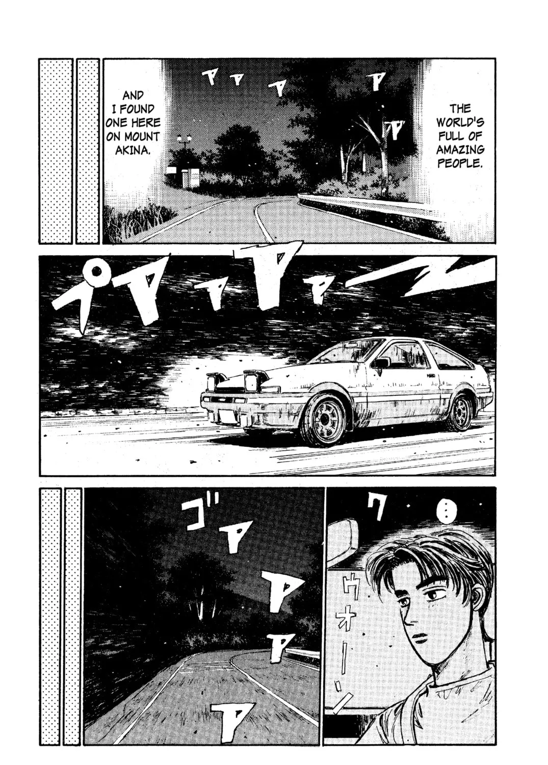 Read Initial D chapter 26 image 24 on Lezhin