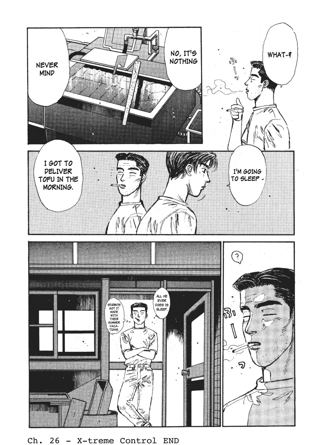 Read Initial D chapter 26 image 38 on Lezhin