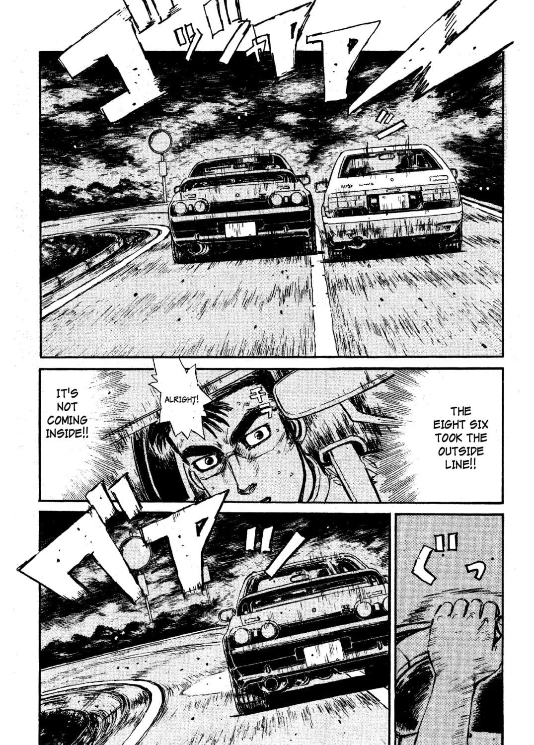 Read Initial D chapter 26 image 4 on Lezhin