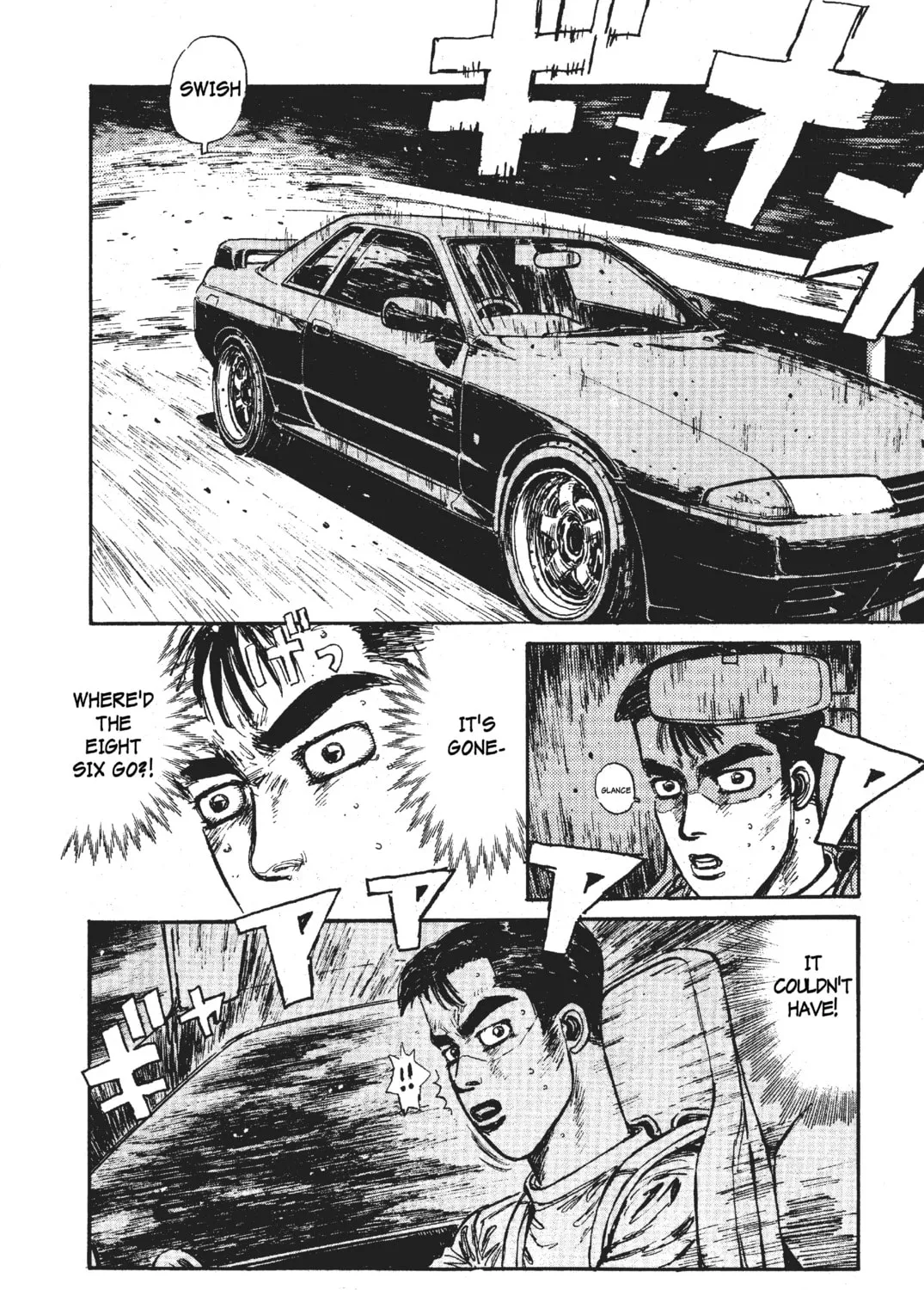 Read Initial D chapter 26 image 6 on Lezhin