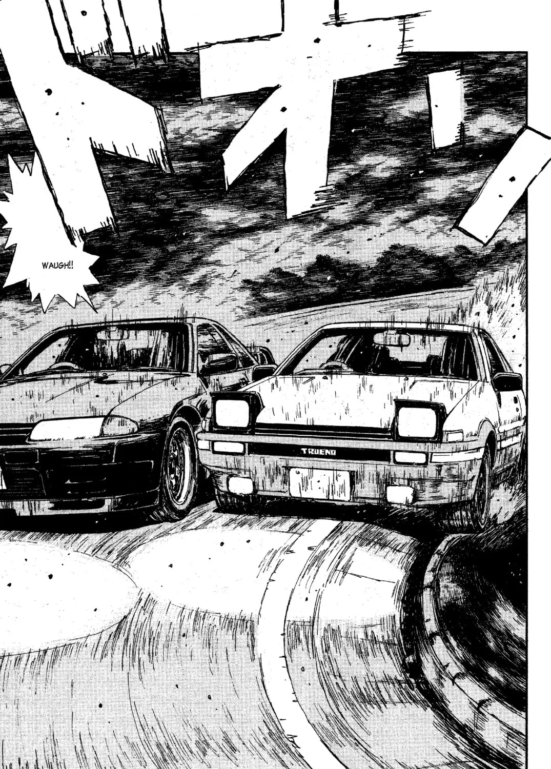 Read Initial D chapter 26 image 8 on Lezhin