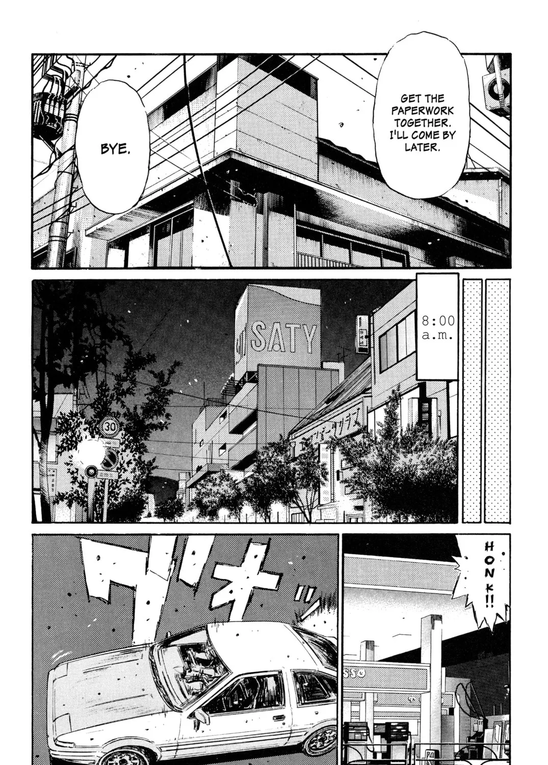 Read Initial D chapter 260 image 20 on Lezhin