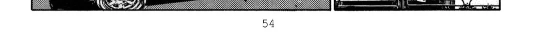 Read Initial D chapter 260 image 21 on Lezhin