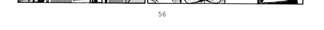 Read Initial D chapter 260 image 25 on Lezhin