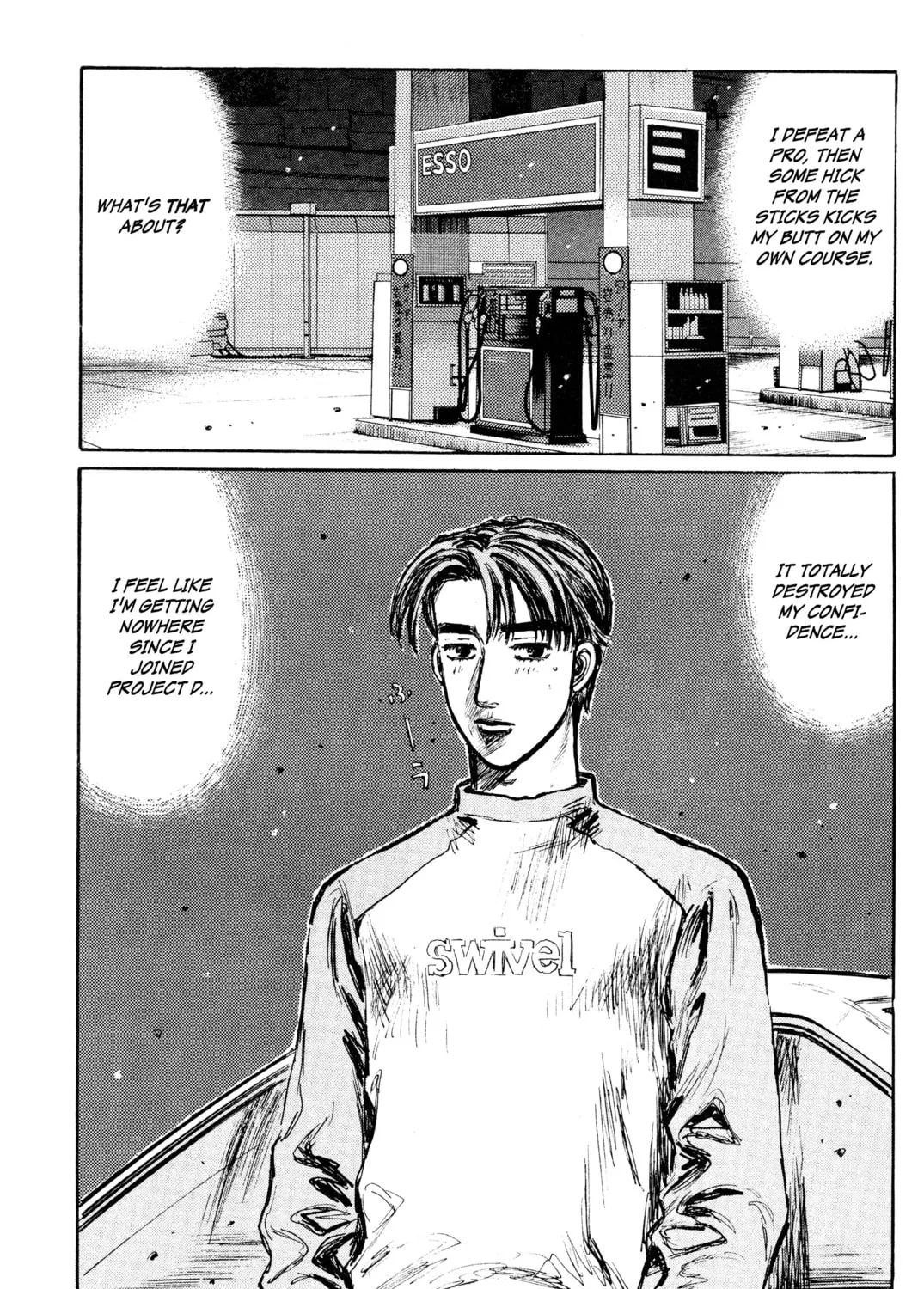 Read Initial D chapter 260 image 26 on Lezhin